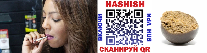 Конопля Салават