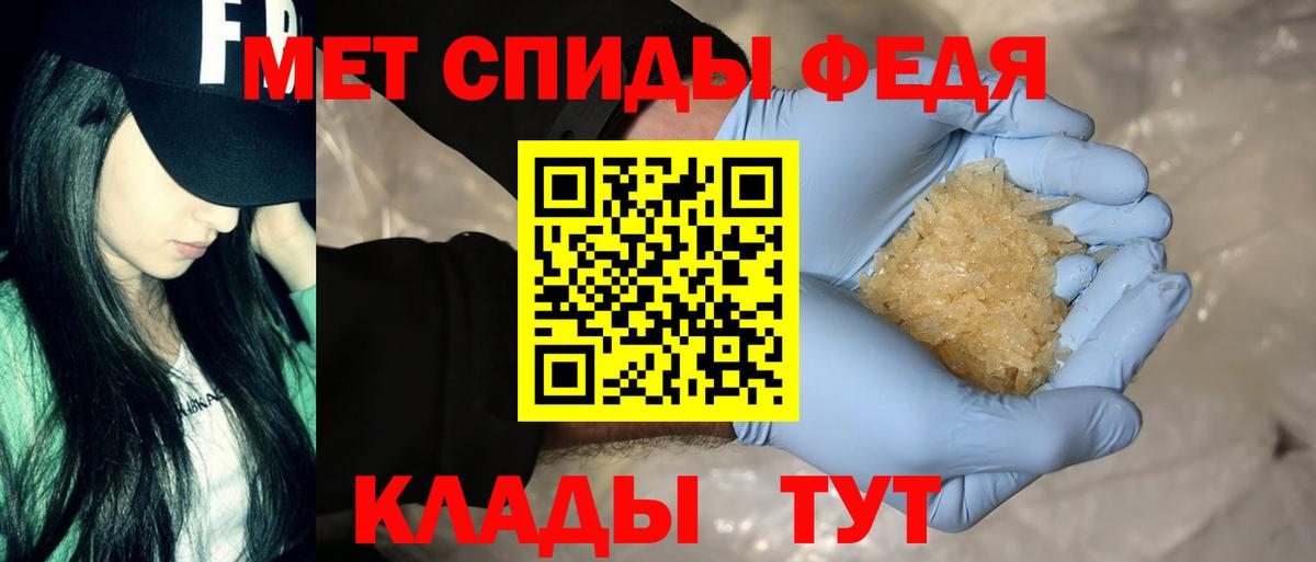 Салават  АМФ 97%  Вход с VPN 