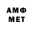 A PVP СК Mr Gofman