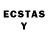Ecstasy диски Marcos Lloret