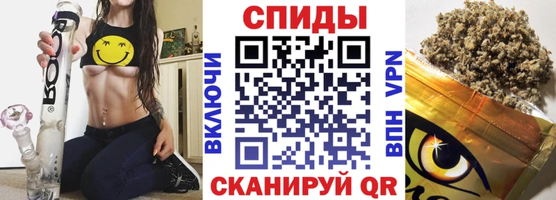 Бутират BDO 33%  Салават 