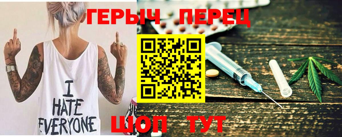 МАРИХУАНА  МЕТ  MDMA  ГАШИШ  Вейп ТГК  Вход с VPN  Салават  APVP СОЛЬ   Меф МЯУ МЯУ кристаллы  Cocaine 