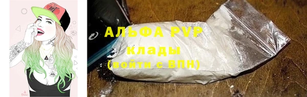 mdma Навашино
