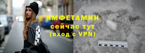 mdma Навашино