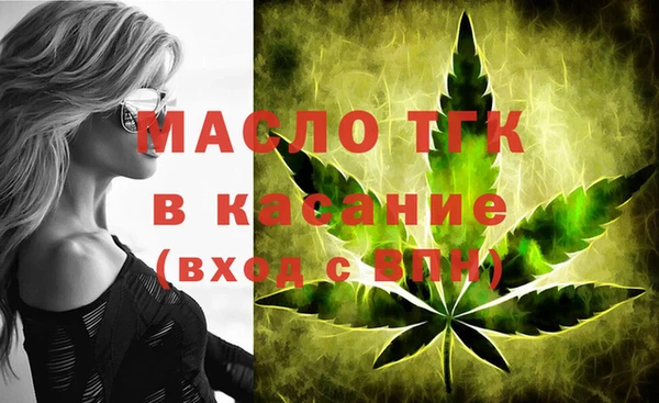 скорость mdpv Надым
