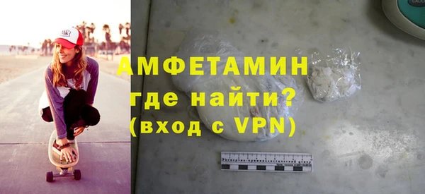скорость mdpv Надым
