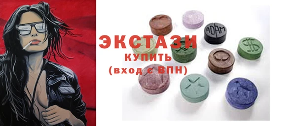 винт Наволоки