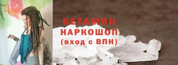 скорость mdpv Надым