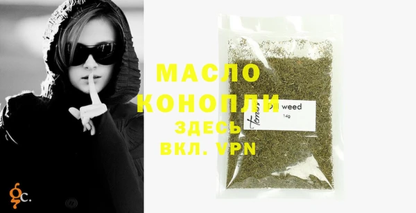 винт Наволоки