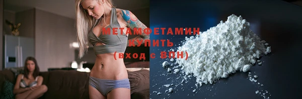 винт Наволоки