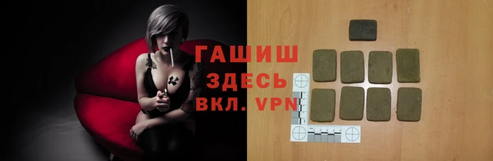 mdma Навашино