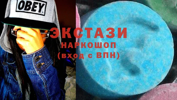 скорость mdpv Надым