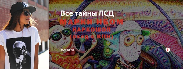 скорость mdpv Надым