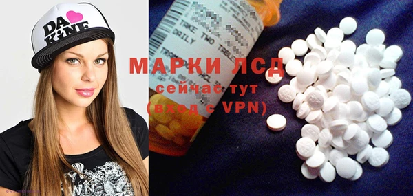 mdma Навашино