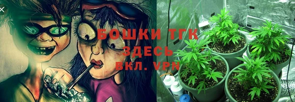 a pvp Михайлов