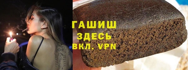 винт Наволоки