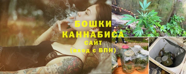 винт Наволоки