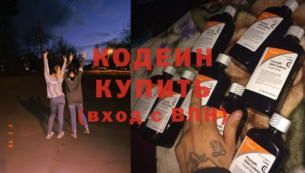 a pvp Михайлов