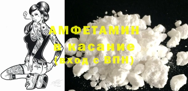 винт Наволоки