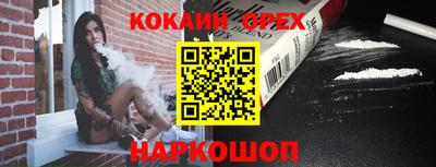 mdma Волжск
