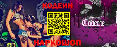 меф VHQ Волжский