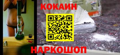 меф VHQ Волжский