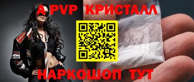 mdma Волжск
