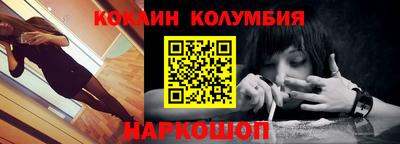 mdma Волжск