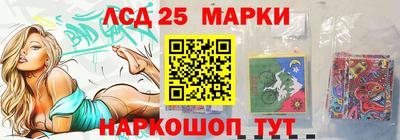 прущая мука Волгодонск