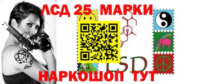 mdma Волжск
