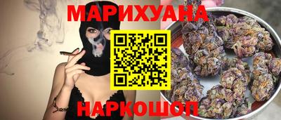 прущая мука Волгодонск