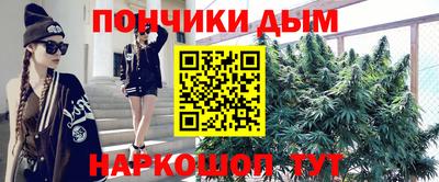меф VHQ Волжский