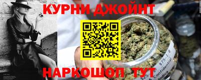 меф VHQ Волжский