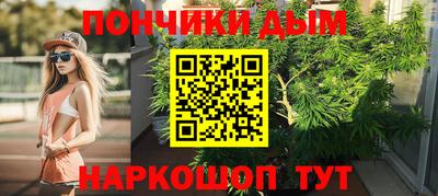 дистиллят марихуана Азнакаево