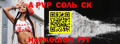 прущая мука Волгодонск