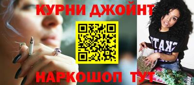 прущая мука Волгодонск