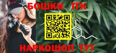 mdma Волжск