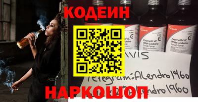меф VHQ Волжский