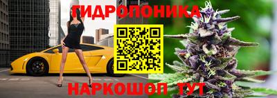 прущая мука Волгодонск