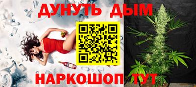 меф VHQ Волжский
