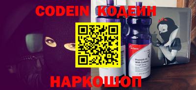 mdma Волжск