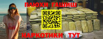 меф VHQ Волжский