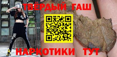 прущая мука Волгодонск
