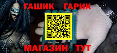 mdma Волжск