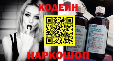 mdma Волжск
