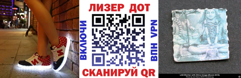 Марки NBOMe 1,8мг  площадка состав  Салават 