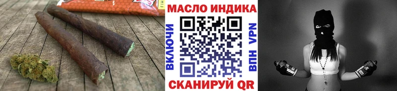 Дистиллят ТГК концентрат  Салават 